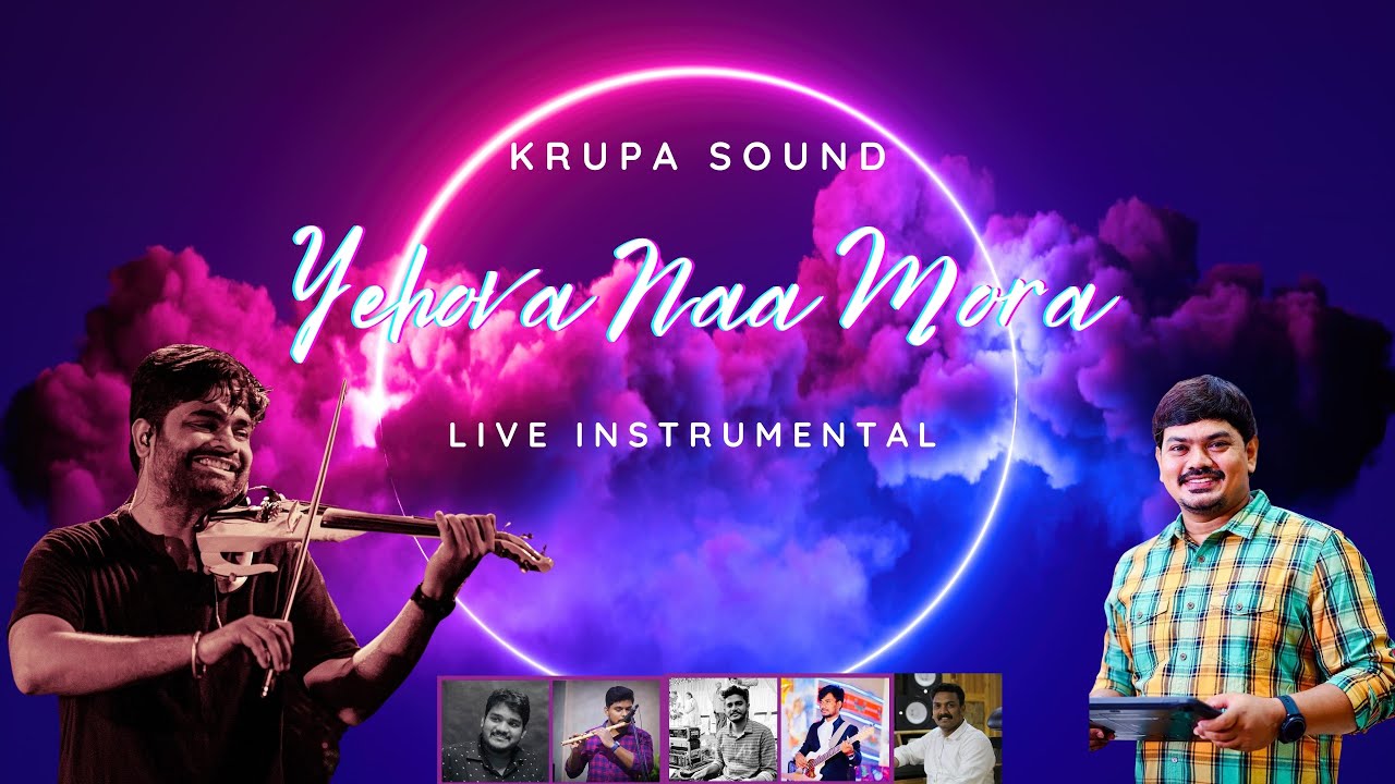 Yehova Naa Mora Laalinchenu [ LIVE ] ￼ instrumental￼