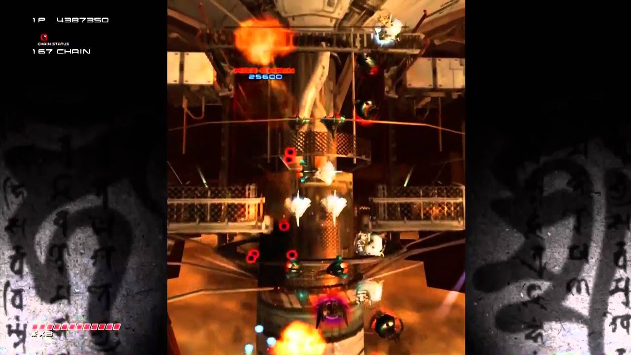 Ikaruga - Chapter 4: Reality HARD MODE (XBOX360) [HD 1080i]