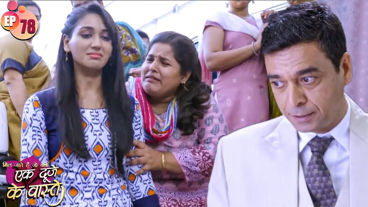 श्रवण के पापा ने लाया सुमन के Business को रास्ते पर | Ek Duje Ke Vaaste | Episode 78 |IndianTVSerial