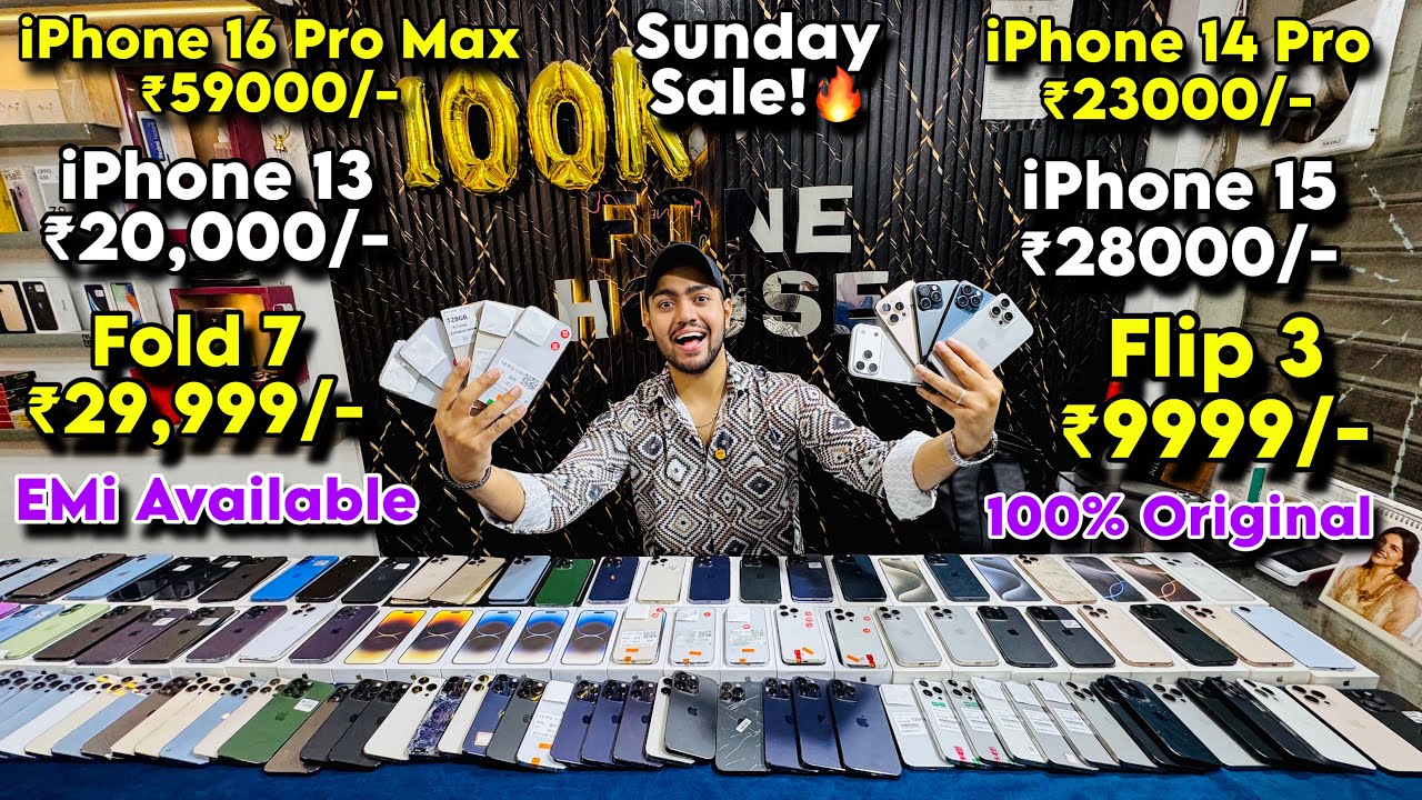 Biggest iPhone Sale Ever🔥| Cheapest iPhone Market | Second Hand Mobile | iPhone 15 Pro iPhone 16 