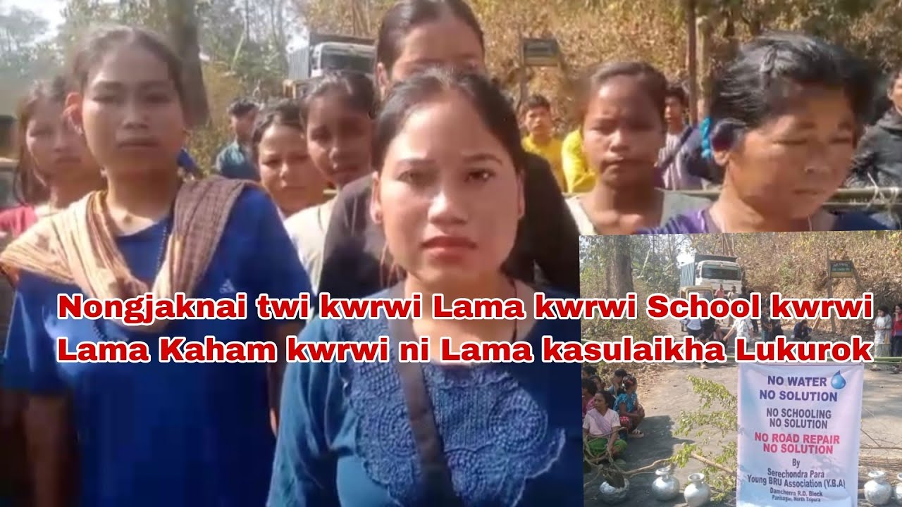 Serechondra para Lukurok lama kasolaikha | Damcherra to Kanchanpur lama | Twi lama School ni Bagwi