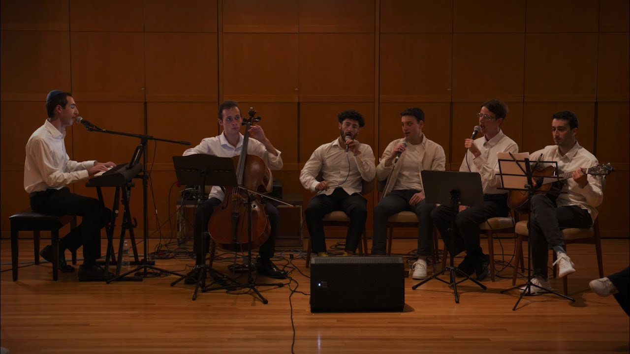 Harvard Hillel Kumzitz 5786
