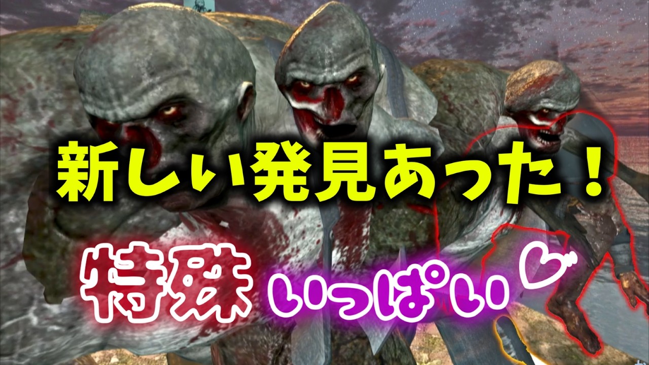 【L4D2ハード系】休日前夜🎉🎉　遊園地🎉🎉　遊倒🎉🎉！！！