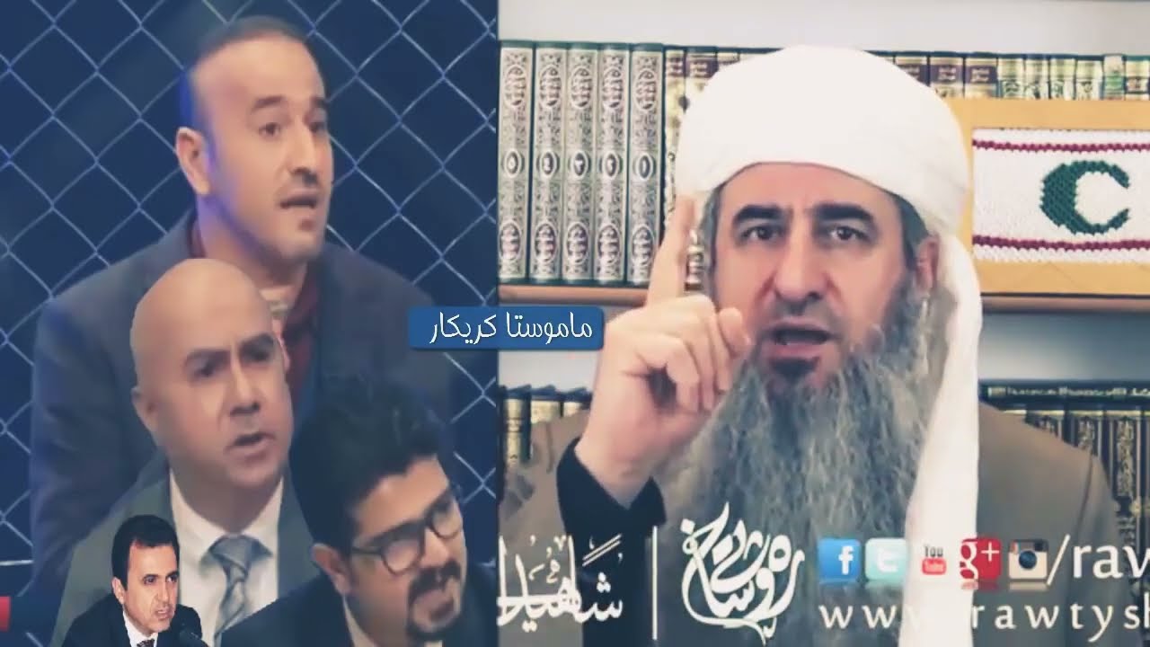 وەڵامی مامۆستا کرێکار بۆ یونس ڕاوی و حاجی کاروان و مەریوان نەقشبەندی سەبارەت بە بانگی ئەلیکترۆنی