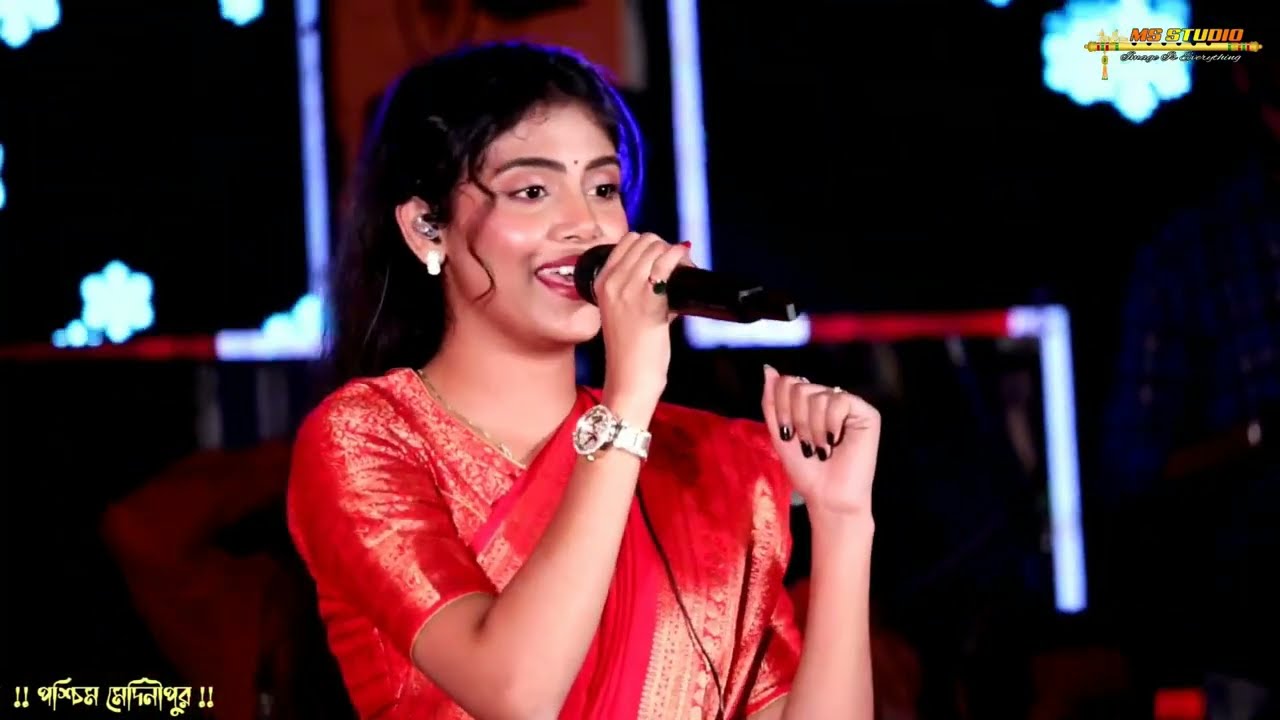 Ogo Tomar Akash Duti Chokhe/ওগো তোমার আকাশ দুটি চোখে / Cover By-Ankita Bhattacharya | Ms Studio
