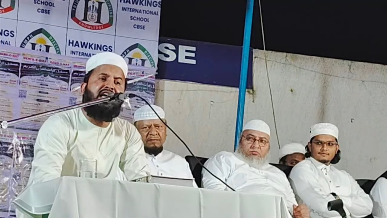 🔴 live Mehfil e Qirat Hamd o naat