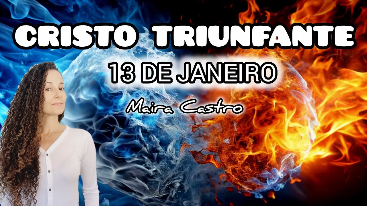 INDESCULPÁVEL A PRIMEIRA TRANSGRESSÃO | 13 DE JANEIRO