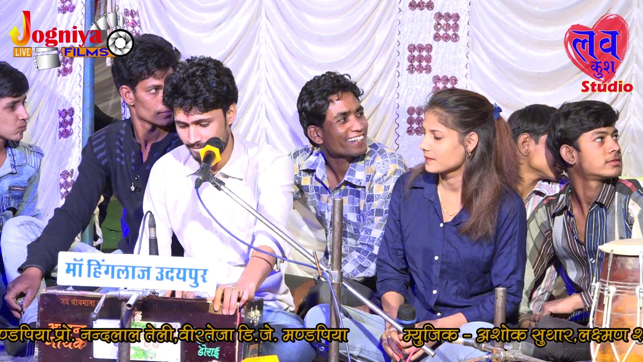 Gokul Sharma,Kajal Mehra!! दिल का टुकडा कर गी !! 2019 Super Hit Song