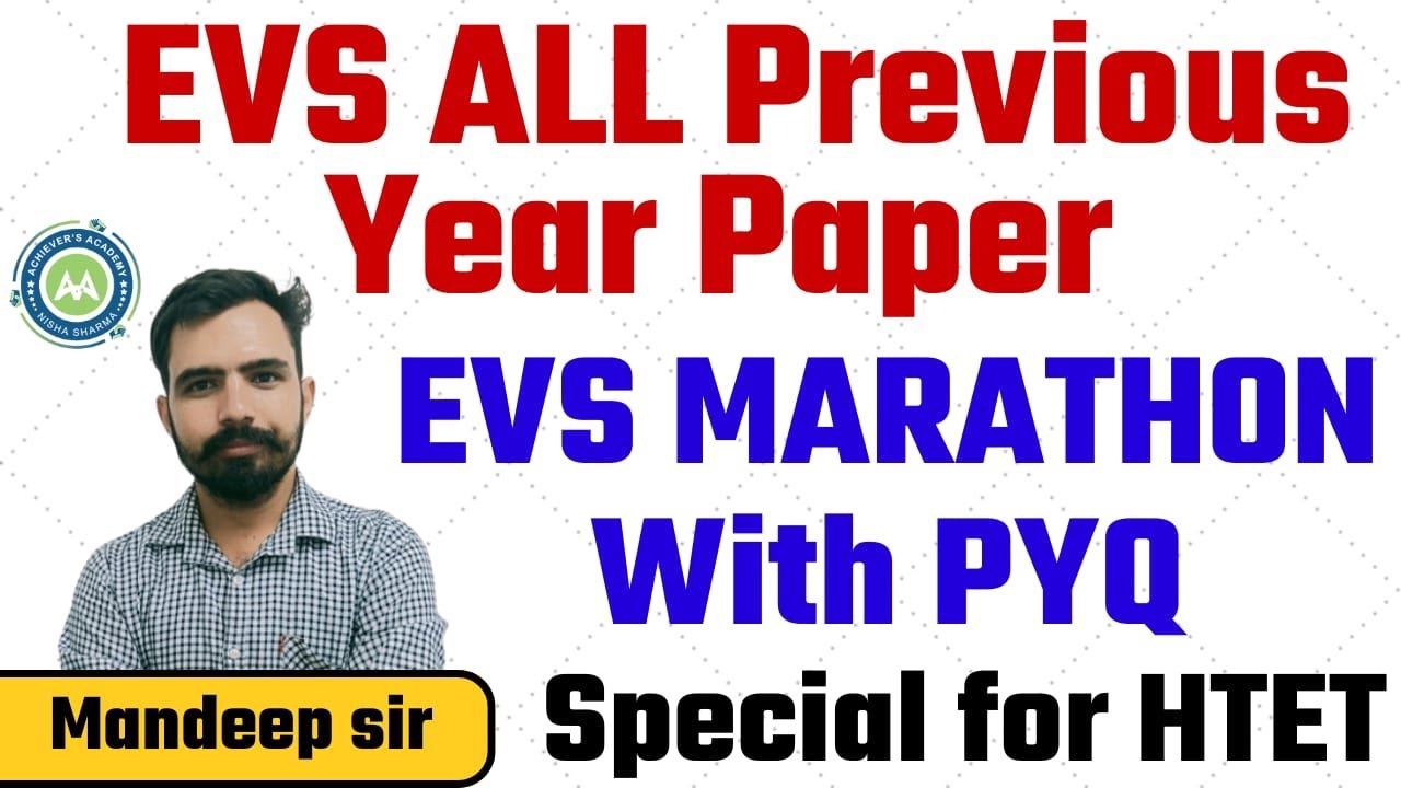EVS MARATHON WITH PREVIOUS QUESTIONS BY MANDDEP SIR  IMP FOR HTET /CTET /UPTET /MPTET EXAM