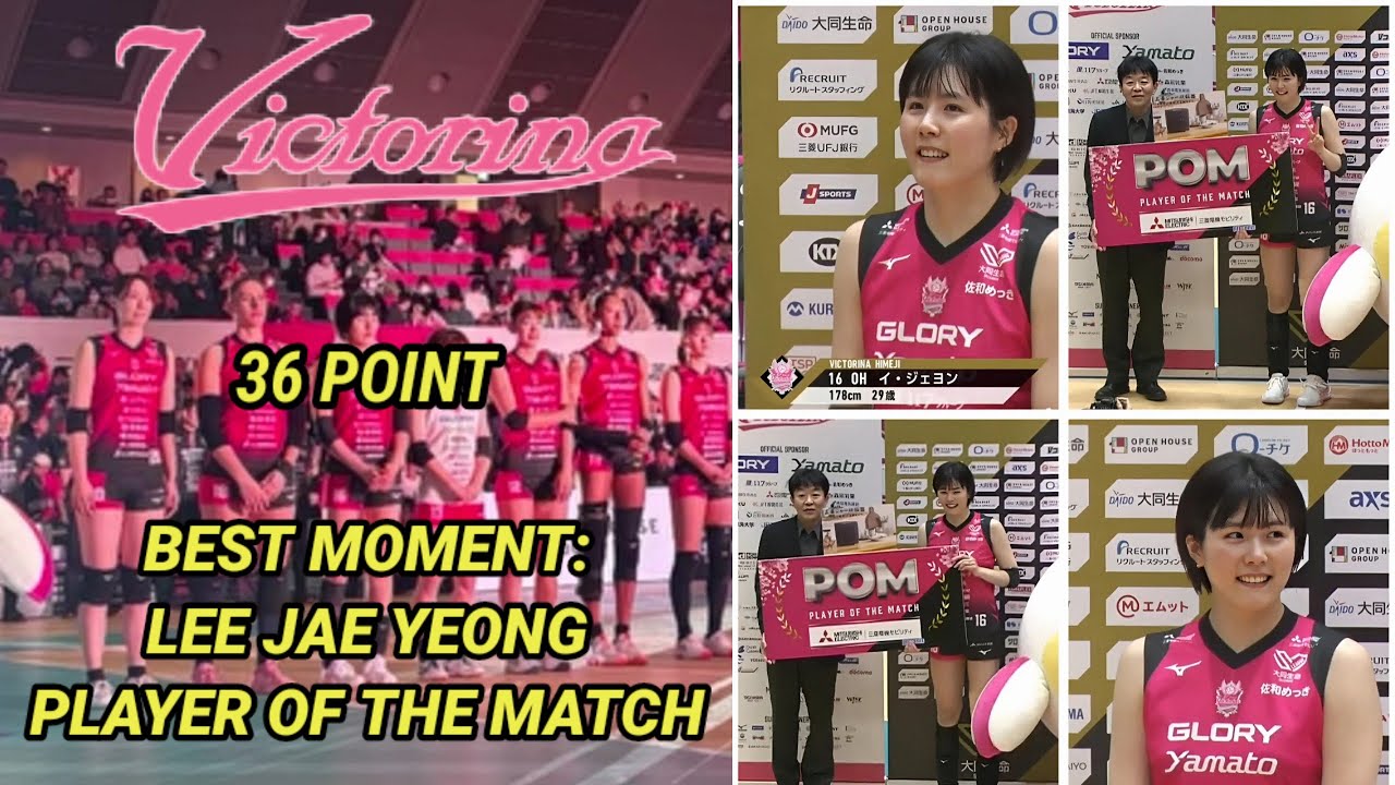 BEST MOMENT! LEE JAE YEONG MERAIH GELAR PEMAIN TERBAIK (MVP) BERSAMA VICTORINA HIMEJI
