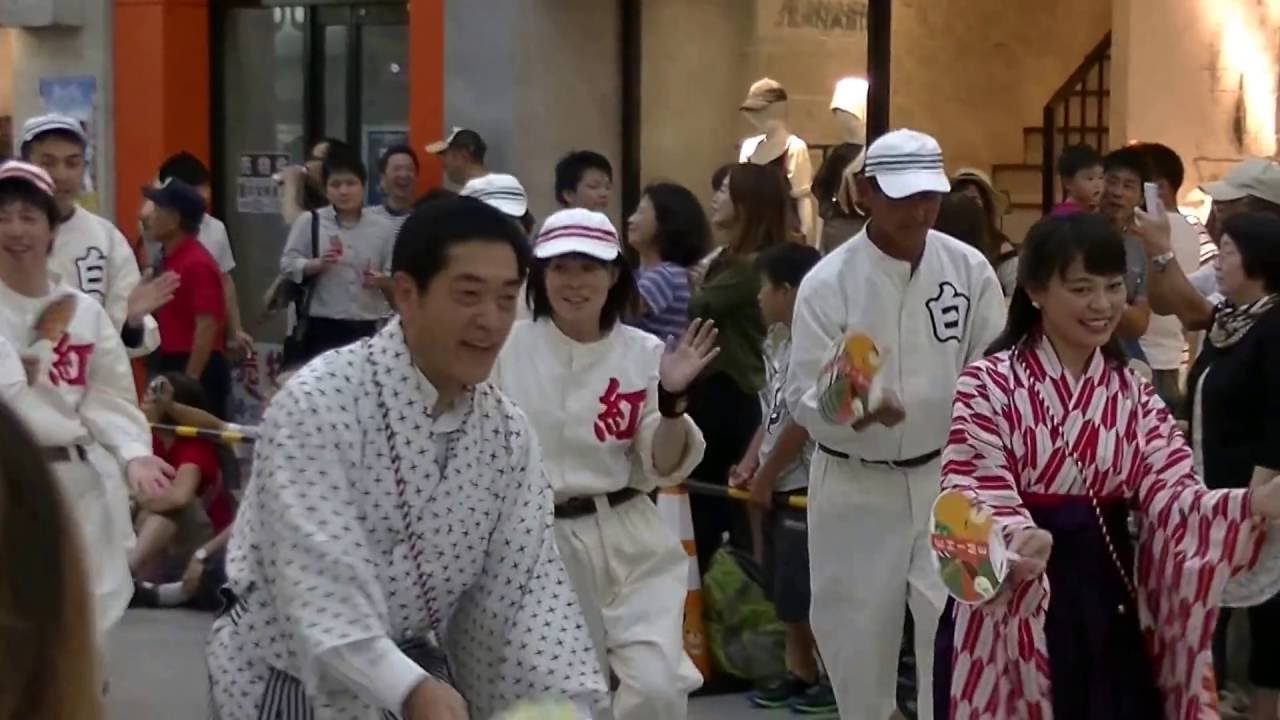 愛媛県庁連【松山まつり2016・野球拳おどり】企業連の部