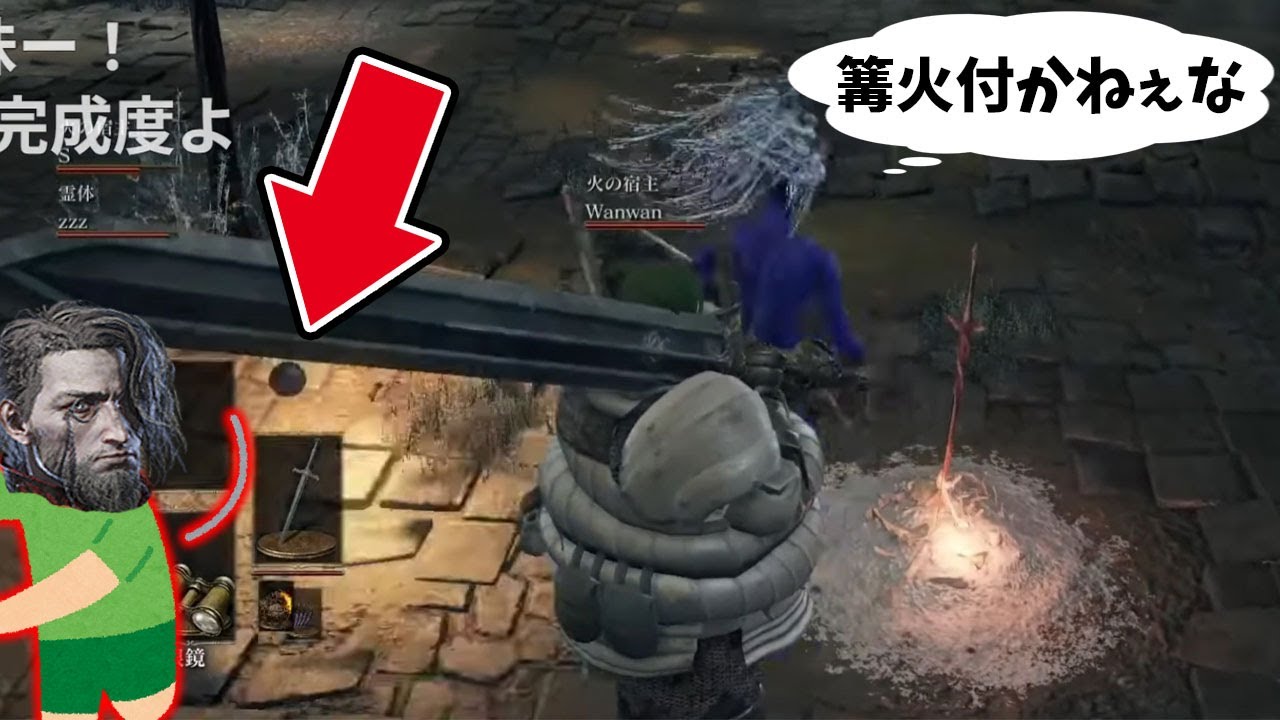 【愛の戦士】しろがね人らしい姑息な戦術でタニムラを暗殺する学者【2026/1/4】