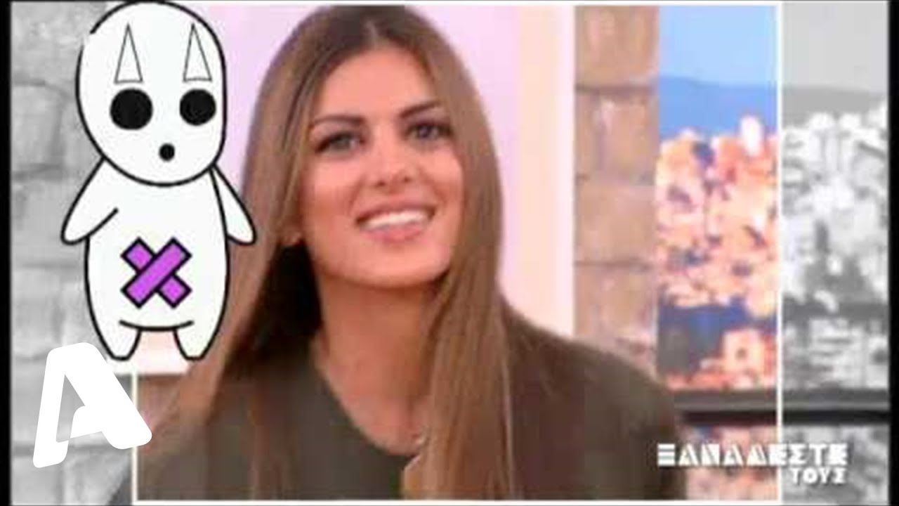 Ξαναδέστε Τους | 09/11/2016