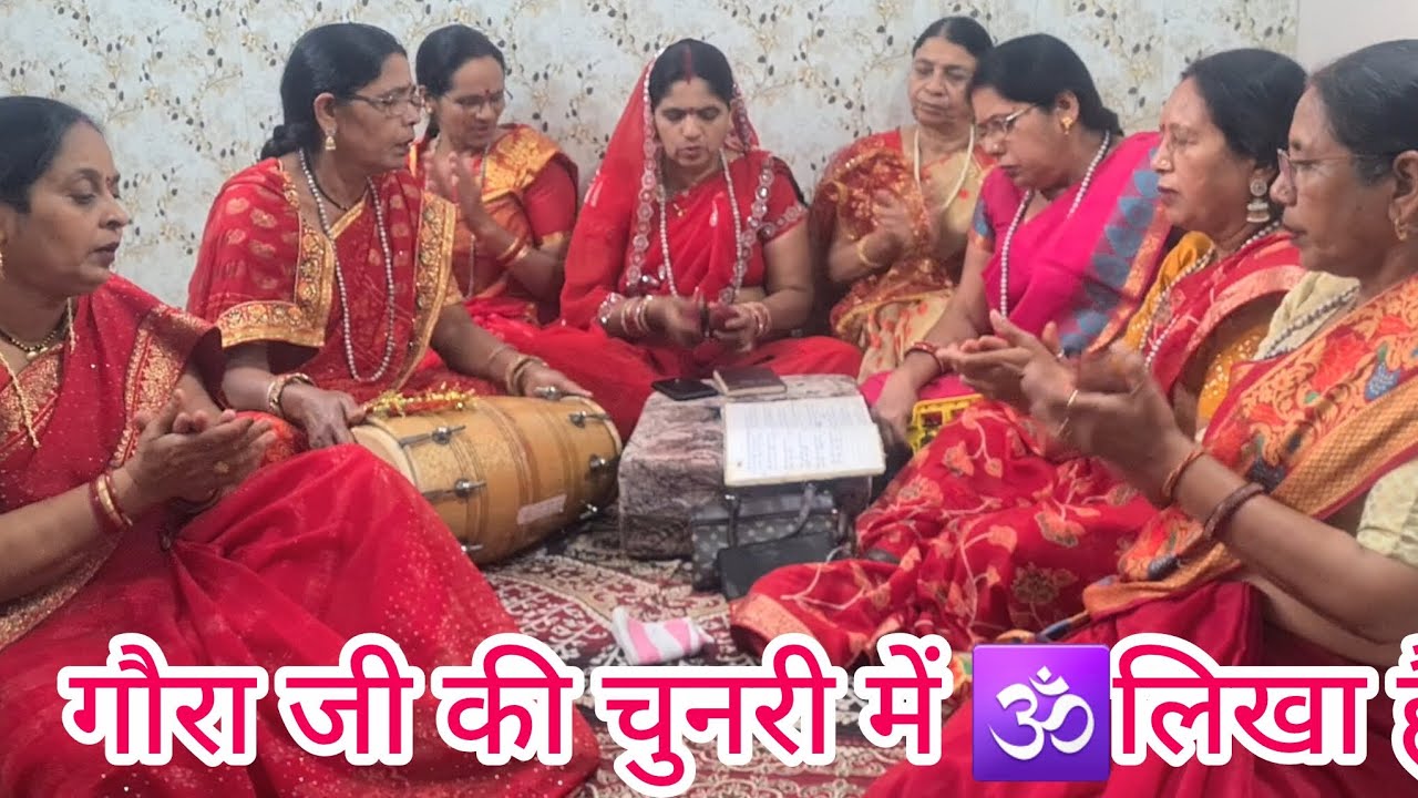 🚩नवरात्रि स्पेशल 💯मातारानी का बहुत सुन्दर भजन 🙏