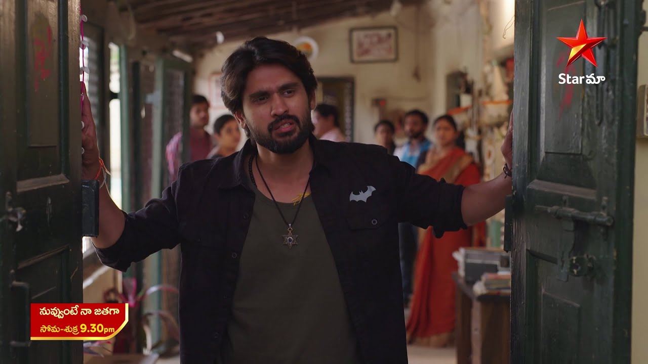 Nuvvunte Naa Jathagaa - Promo | 24th Feb 2025 | Star Maa Serials | Mon-Fri at 9.30 pm | Star Maa