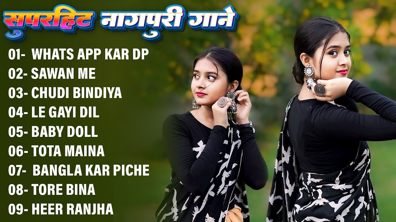 Nagpuri Mind Blowing Dj Song 2024 🔥 New Nagpuri Hit Song #vinaykumar #pritybarla #anjalitigga