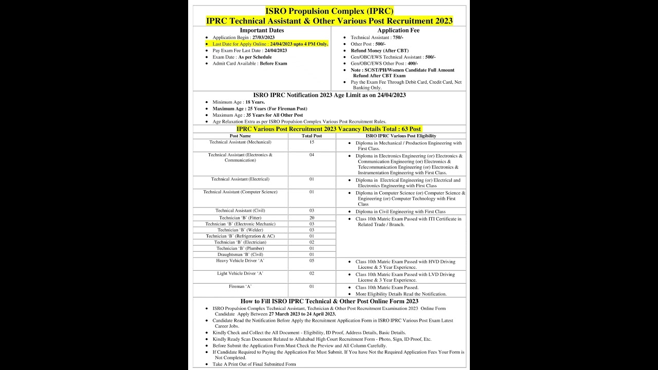 ISRO recruitment 2023 ||#latest #viral #shorts