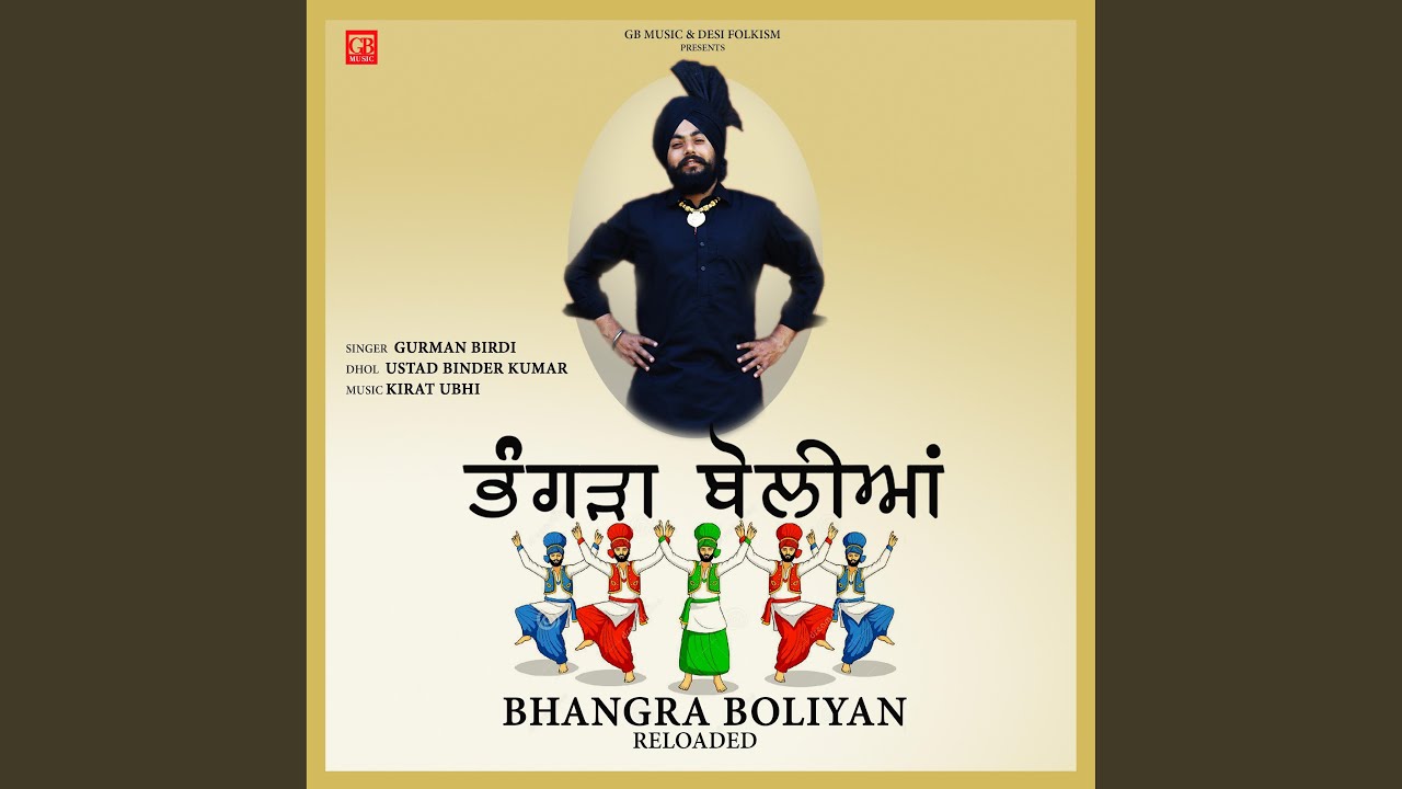 Bhangra Boliyan 2 Reloaded