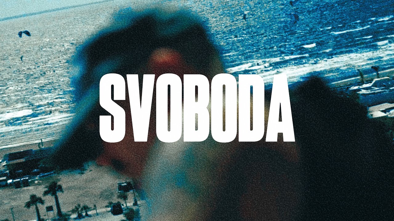 [FREE] СКРИПТОНИТ, ALBLAK 52, FRIENDLY THUG 52 type beat - “SVOBODA”