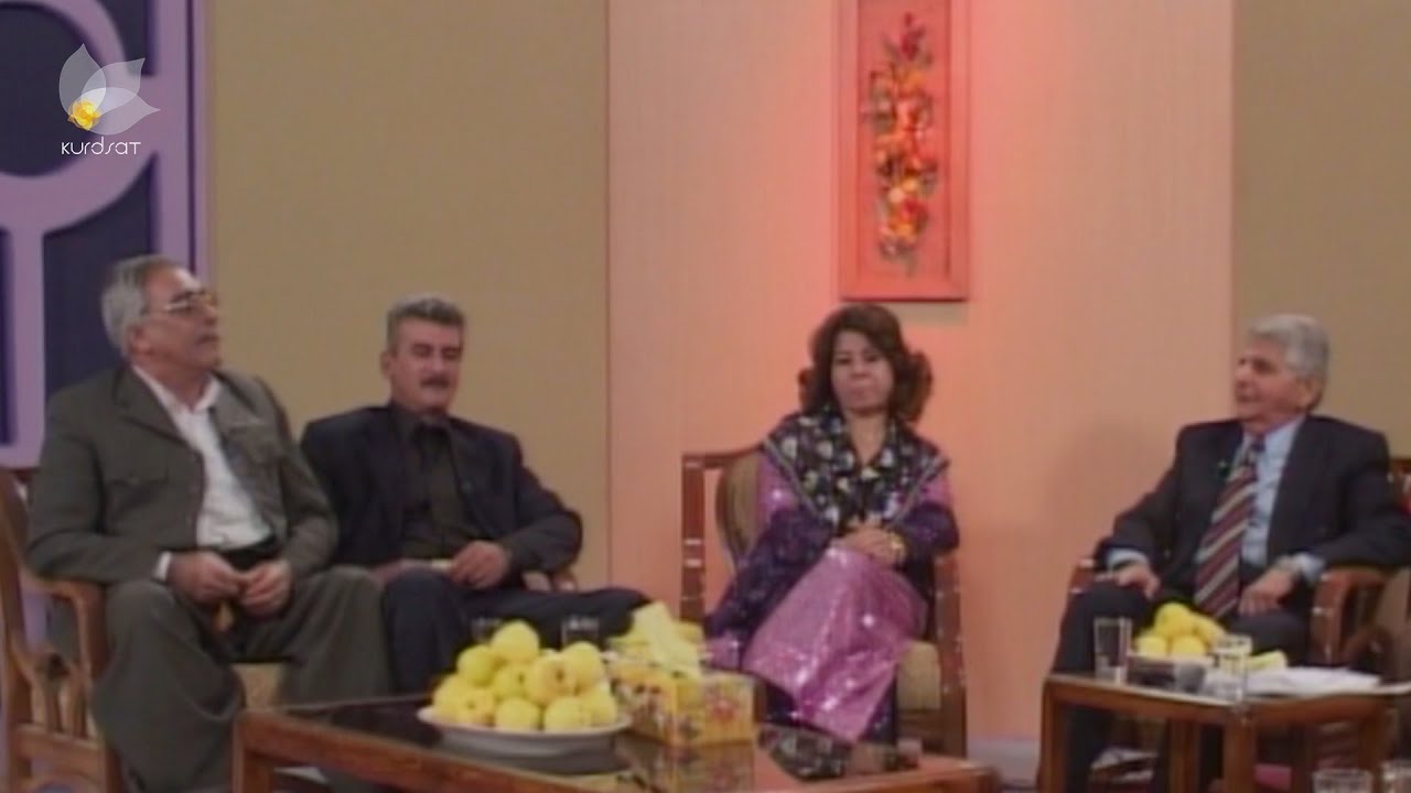لە مابەینی گوڵ و گوڵزار - حەمەی نێرگز