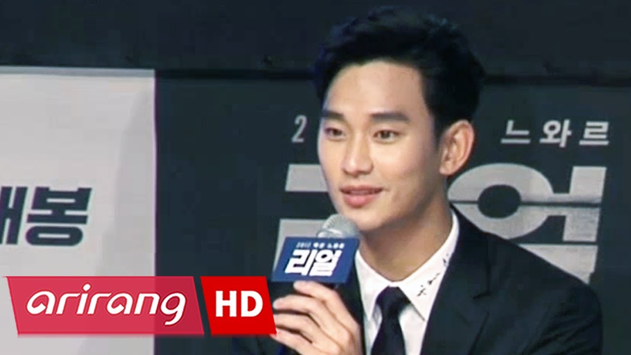 [Showbiz Korea] Actor Kim Soo-hyun(김수현) Interview