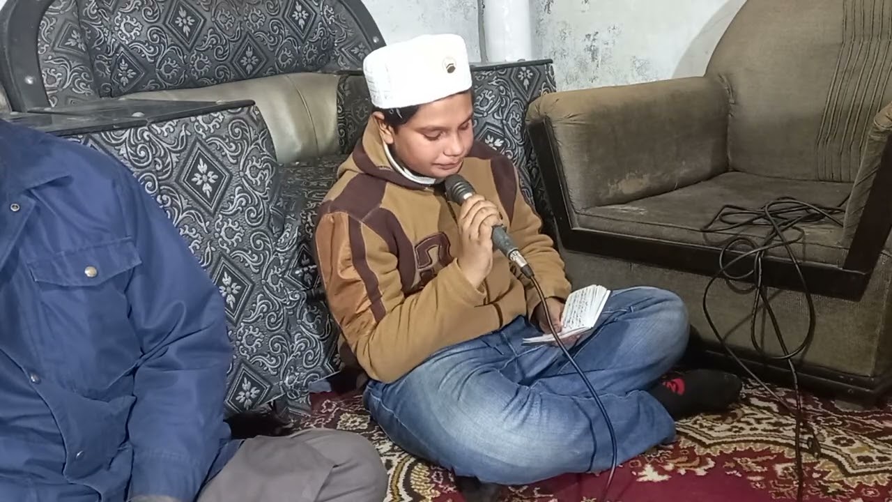 16 January 2026