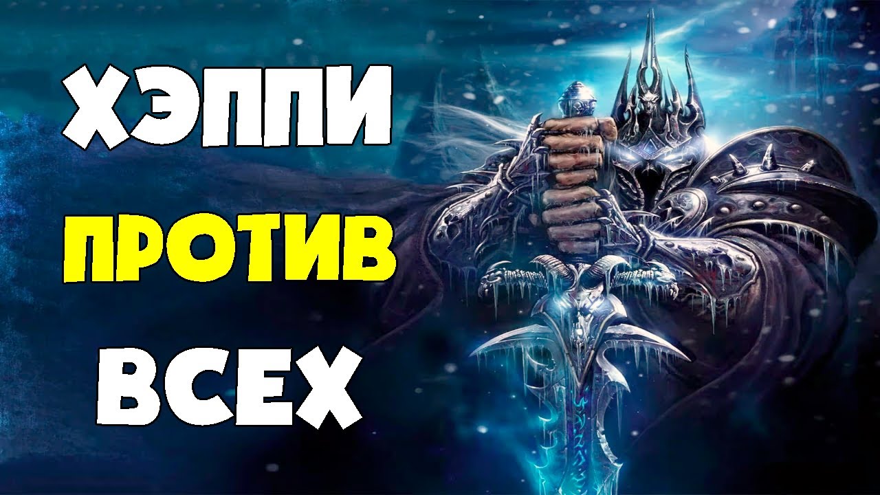 Император в режиме FFA | Happy ToD Dise Leluaami | warcraft 3 reforged
