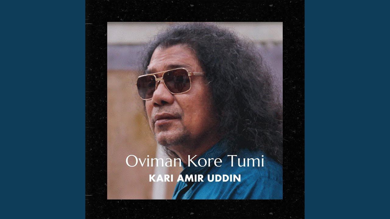 Oviman Kore Tumi