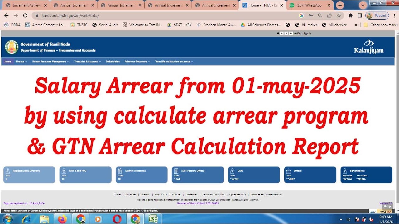 auto arrear calculation in ifhrms kalanjiyam salary arrear bill in ifhrms kalanjiyam