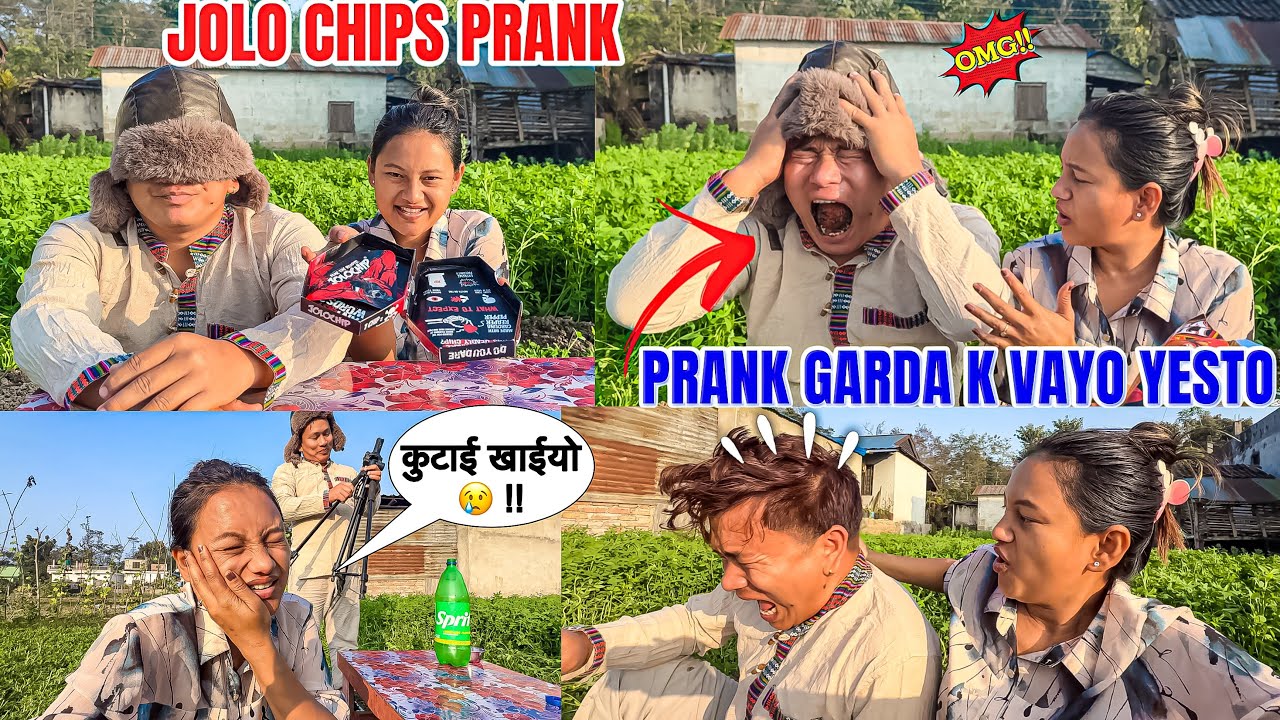FUNNY BLIND TESTE TEST 6 MYSTERY CHIPS CHALLENGE 😂 | Finally झुक्यउन सफल भैयो 😋 | Jolo Chips Eating 