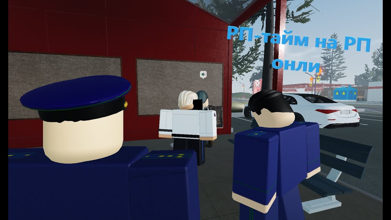 Поиграл за прокурора на rpOnly #roblox