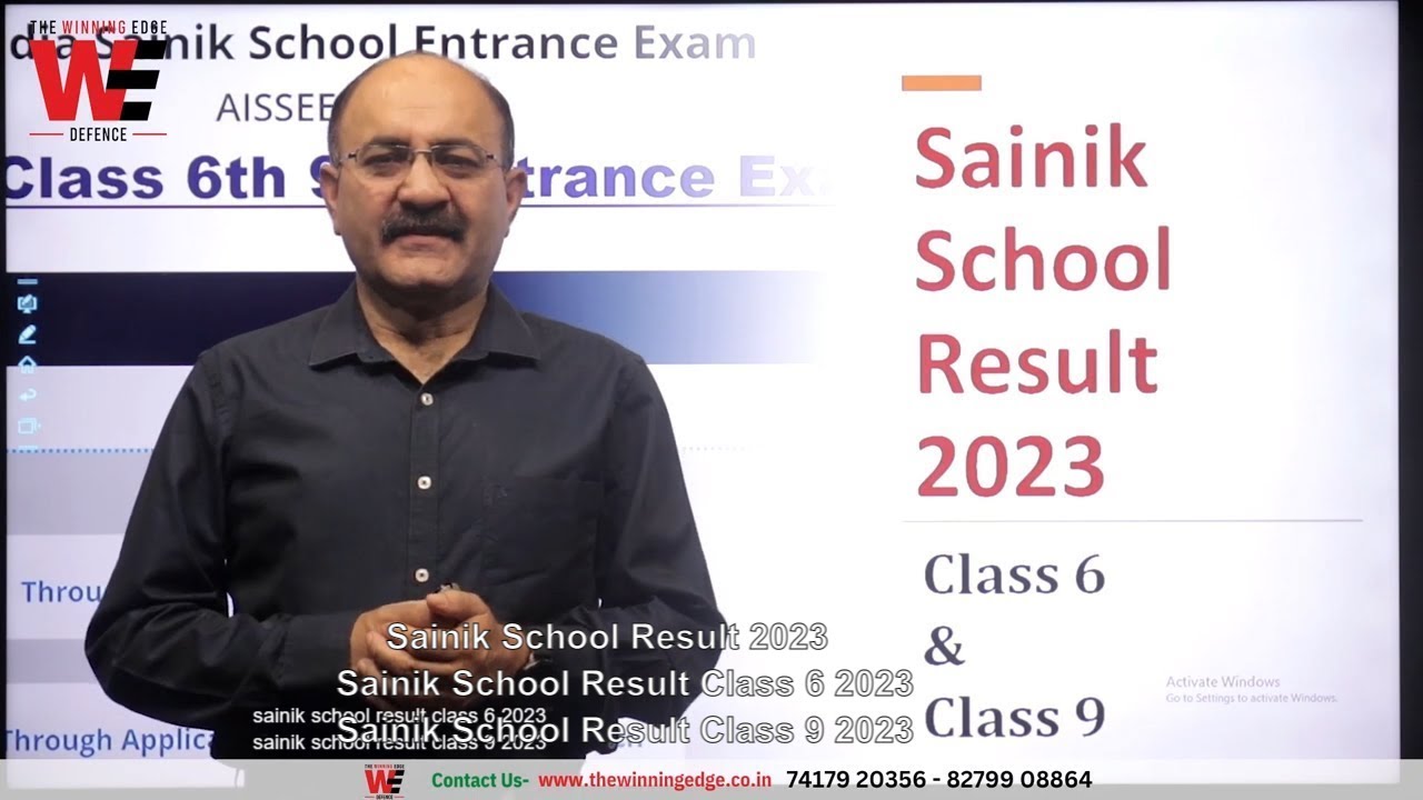 𝐒𝐚𝐢𝐧𝐢𝐤 𝐒𝐜𝐡𝐨𝐨𝐥 𝐑𝐞𝐬𝐮𝐥𝐭 𝟐𝟎𝟐𝟑 | Sainik School 2023 Result | Sainik School Result | AISSEE Class 6, 9