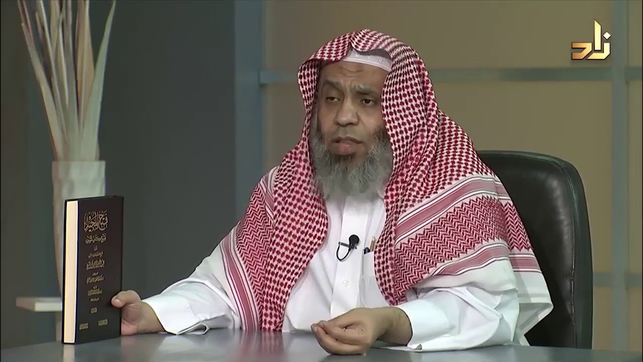 فتح المجيد لشرح كتاب التوحيد  - عبدالرحمن آل الشيخ - أسامة العتيبي - دار الإمام مسلم  مركز سطور