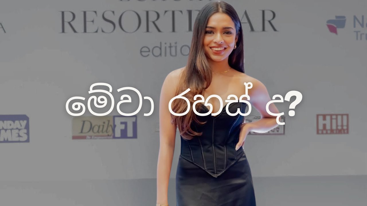 How much can you earn as a creator in Sri Lanka 🇱🇰 | Instagram එකෙන් කොච්චරක් හම්බ කරන්න පුළුවන්ද?💵