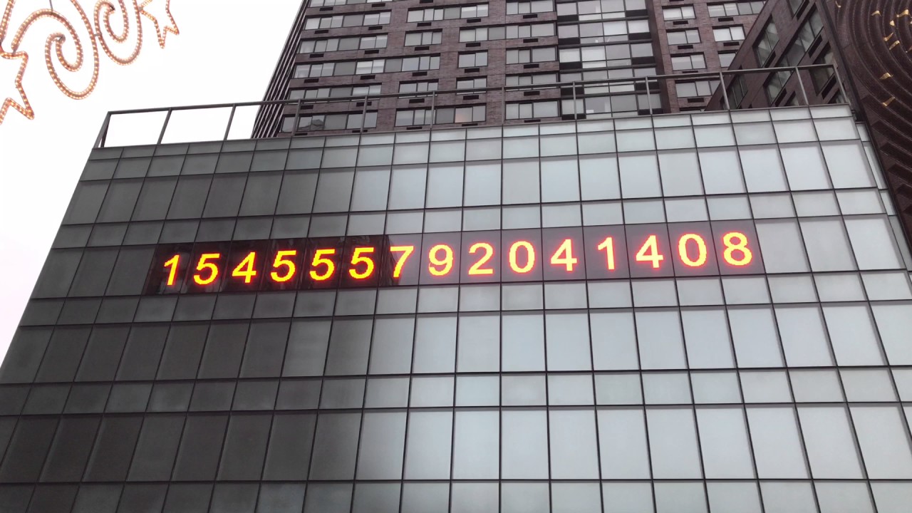 Metronome Union Square NYC