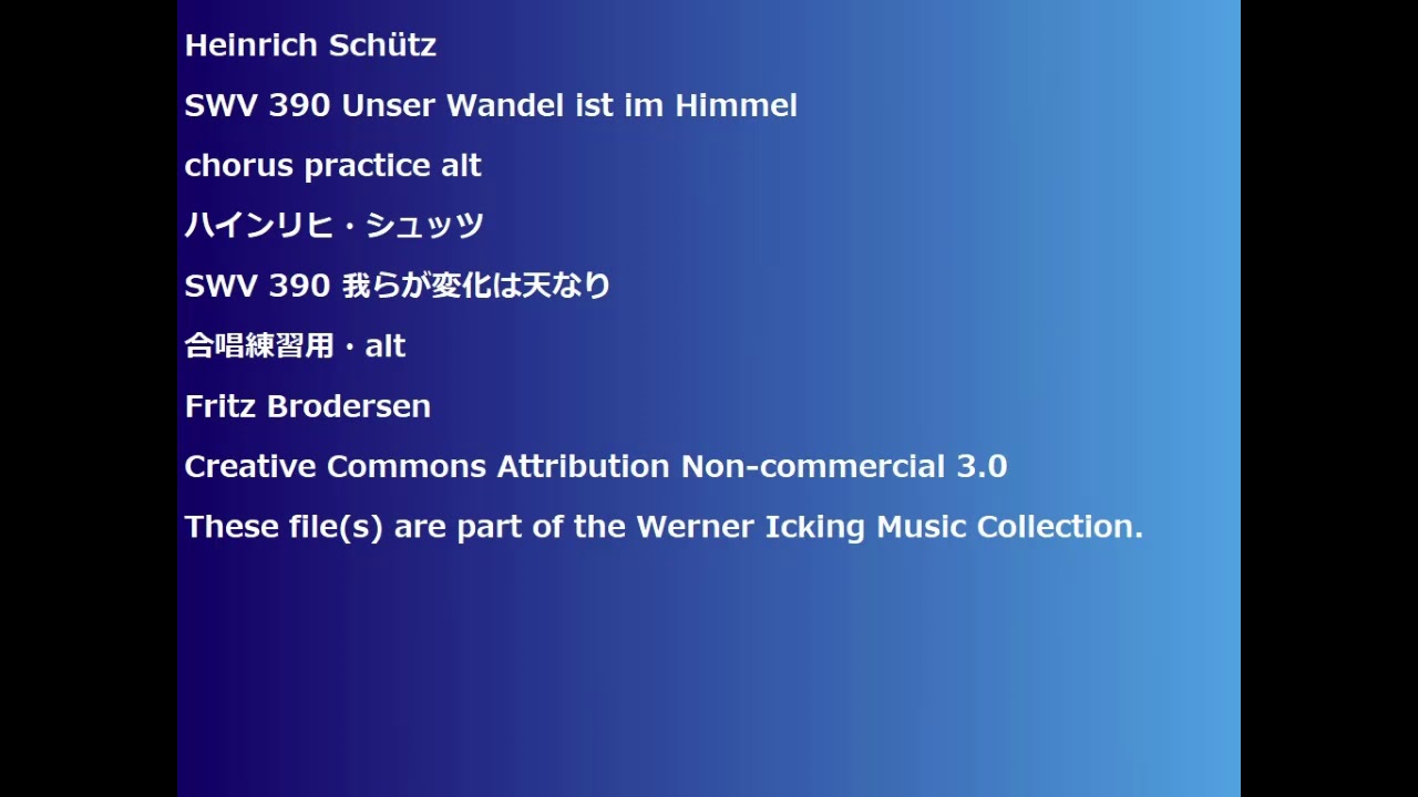 Heinrich Schütz SWV 390 Unser Wandel ist im Himmel  chorus practice alt