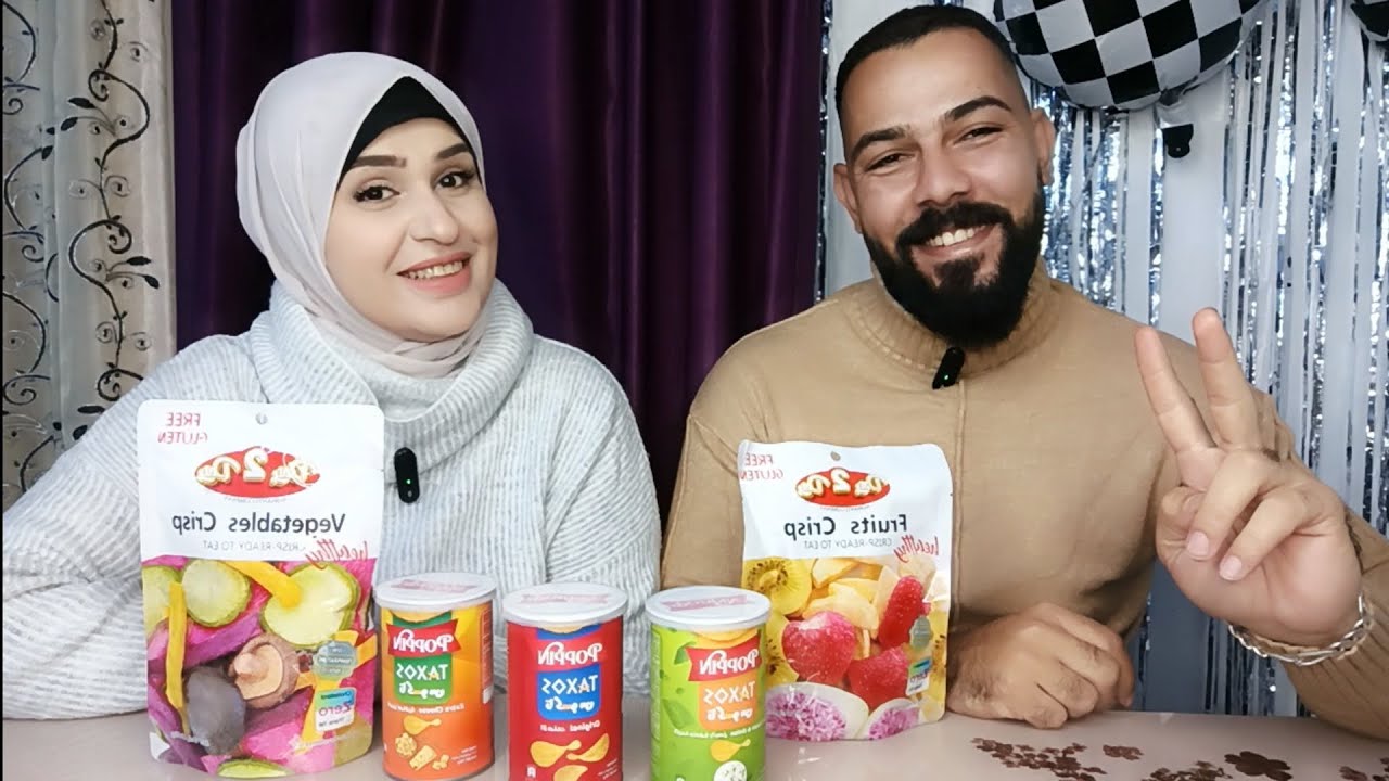 الفواكه والخضار المقرمشه بالتبريد لأول مره نجربها وجربنا شيبسي تاكسوس الاماراتي 🌹