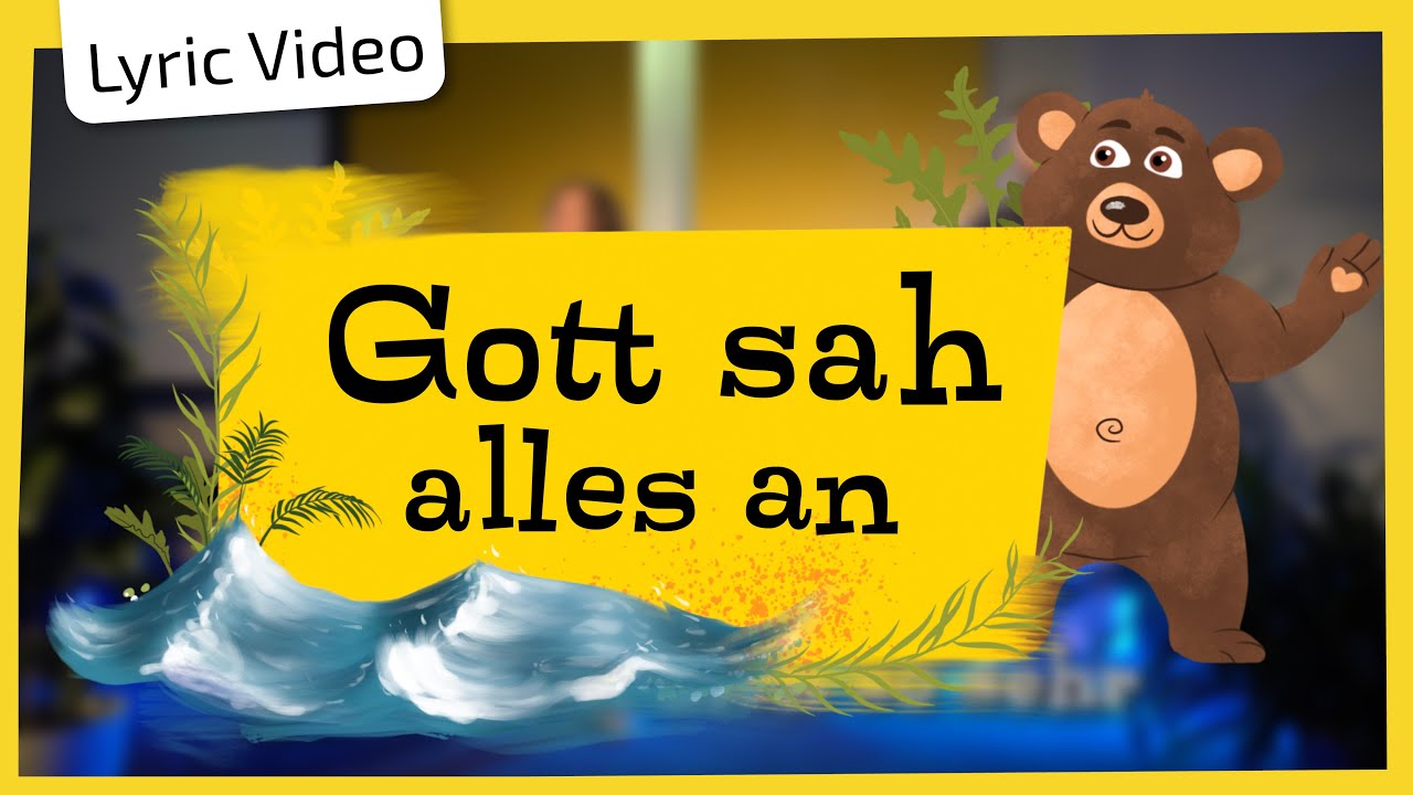 Gott sah alles an | Lyric Video