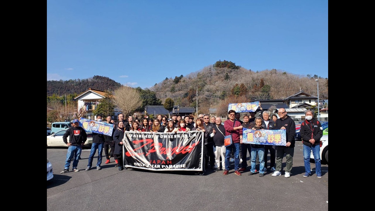 20260222  Z project JAPAN　茨城県　袋田の滝ツーリング③