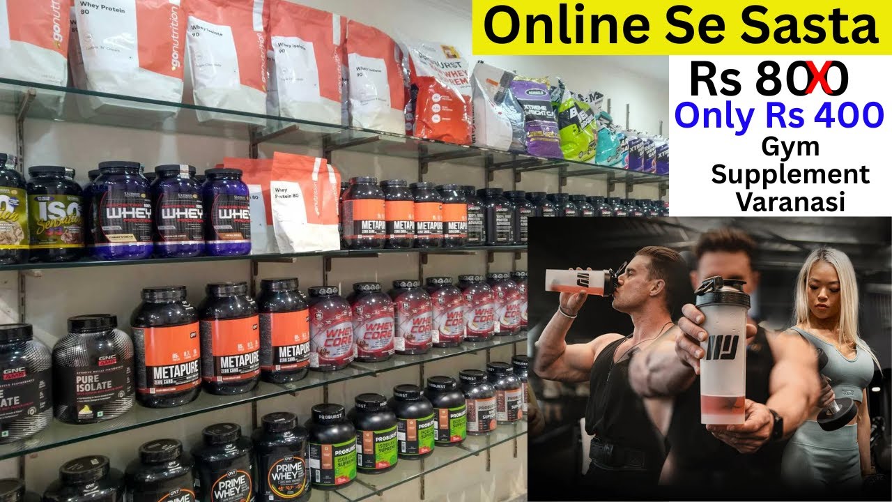 Gym Supplements Shop Varanasi Online Se Sasta Summers Offers Viewers Special Offers