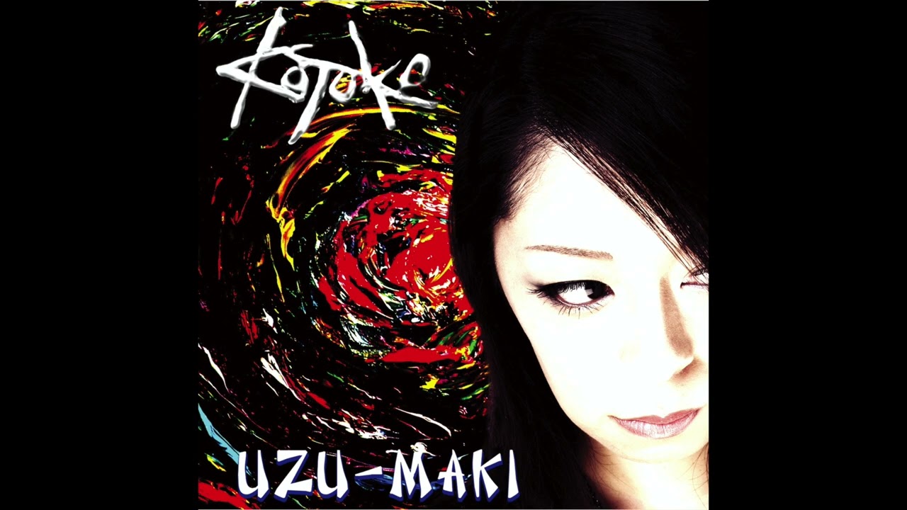 KOTOKO - 春 (Audio)