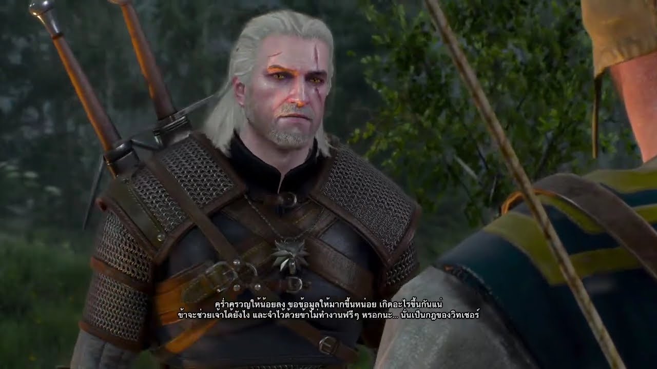 The Witcher 3 Wild Hunt ยอดนักล่าปีศาจ ep.2