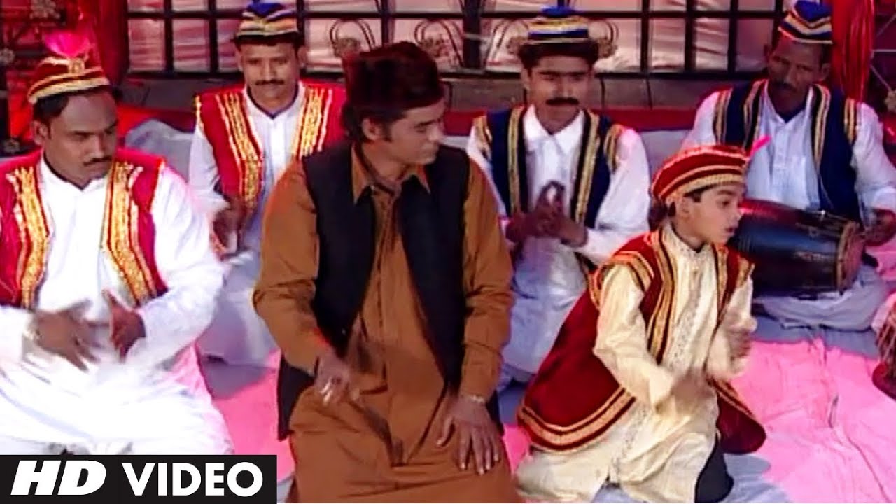 Ye Khuda Wale Mustafa | Parwar Digar-e-Alam | Muslim Devotional Video Song