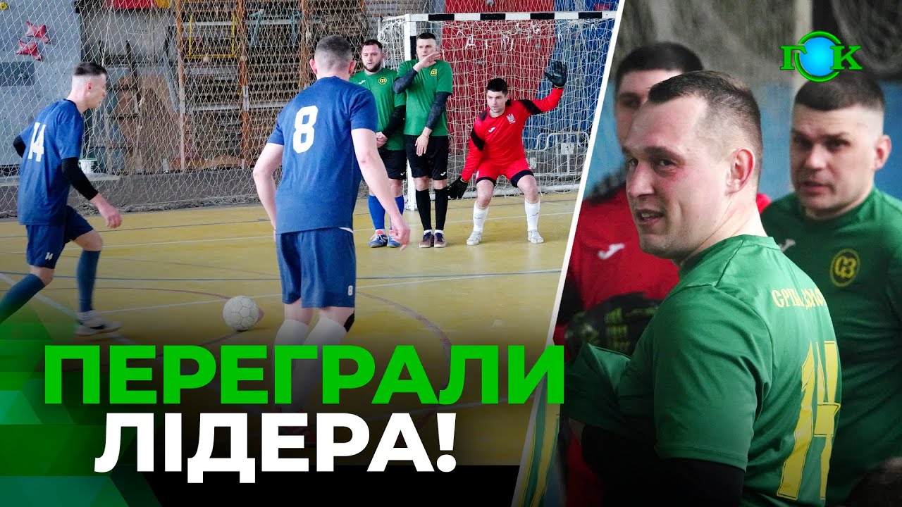 Оце так голи! Результативний матч! Важлива перемога! «Срібло-Золото» залишається у грі!