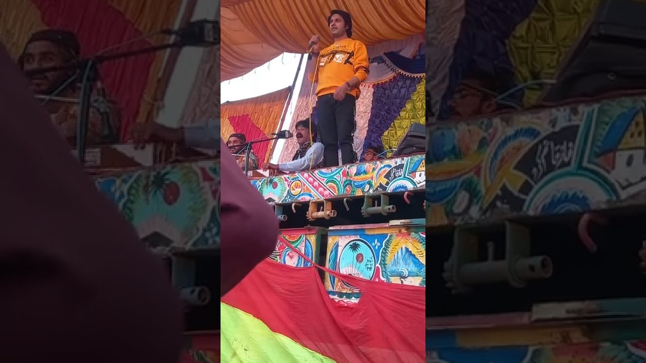 akram faridi or sajjad faridi program choha sharif 2022