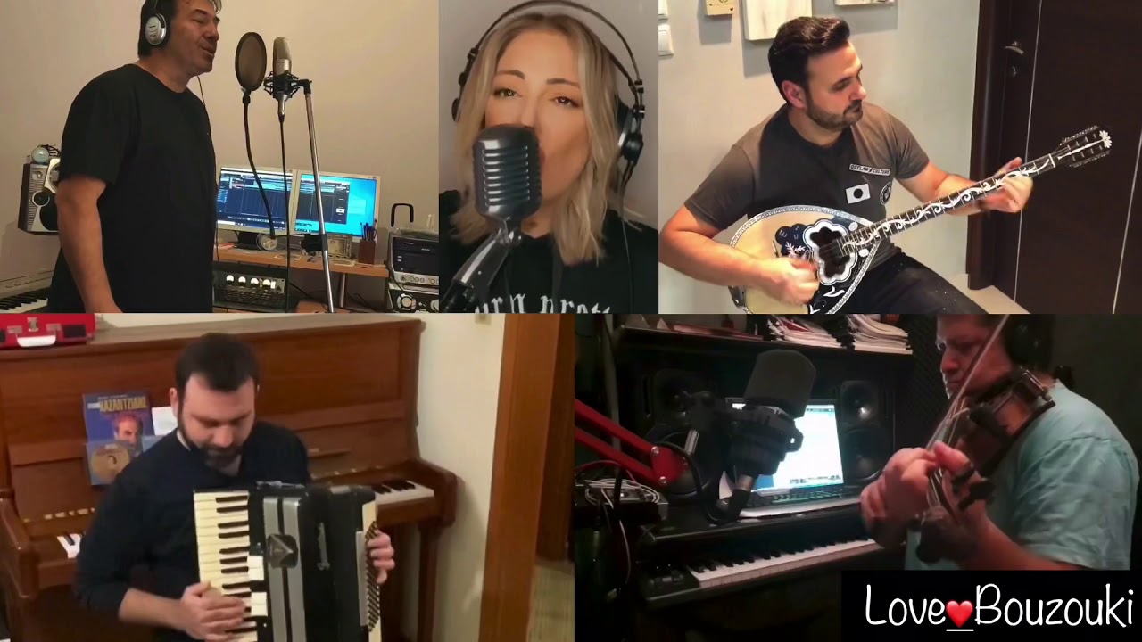 ΕΓΩ ΠΟΝΩ ΓΙΑ ΣΕΝΑ  cover Σωτήρης Κάτσος,Χριστίνα Ράλλη,Μιχάλης Παπαδάκης,Pape,Θανάσης Πετρέλης