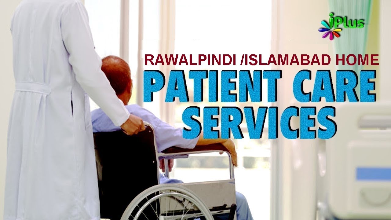 home health care services home health care agency | home care patient care 