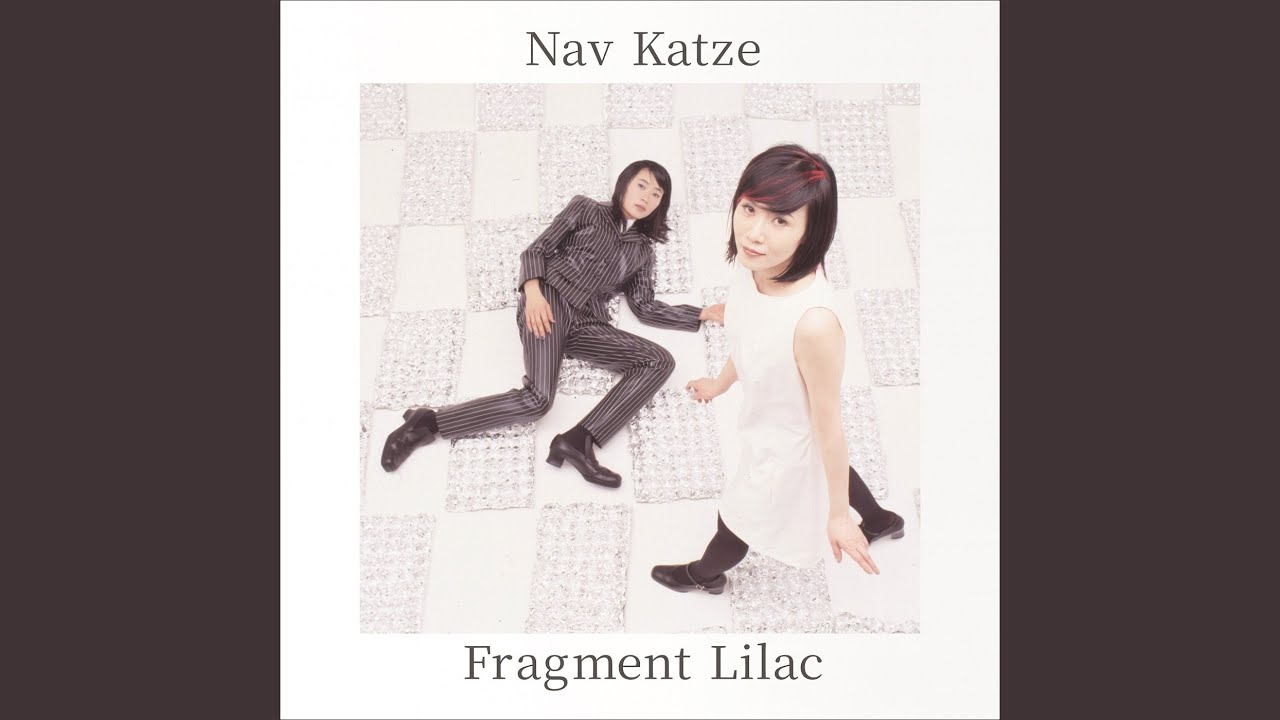 ライラック・ムーンライト