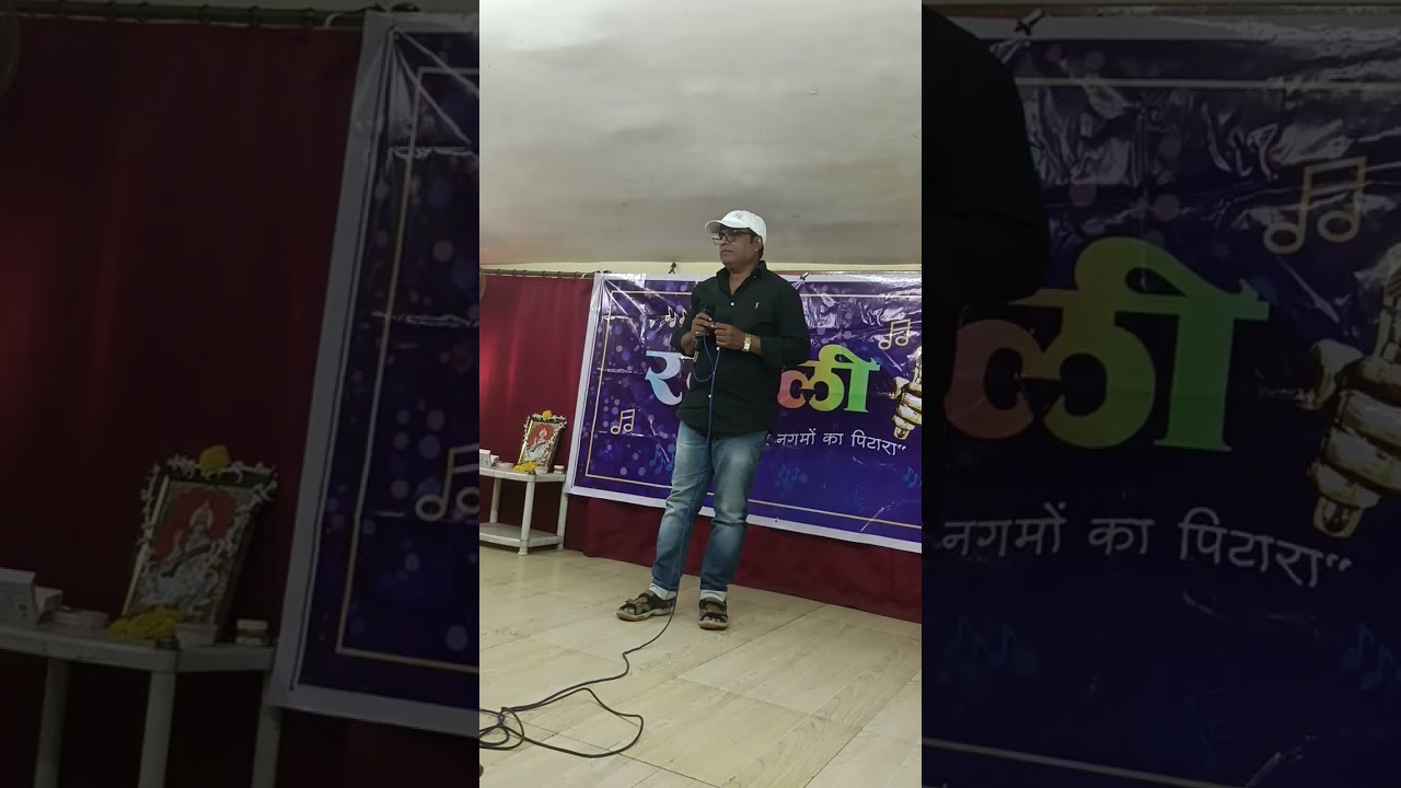माना हो तुम बेहद हसी 