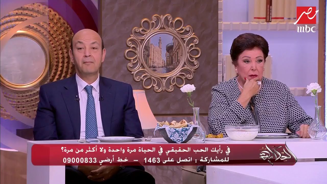 متصلة تدهش عمرو أديب برأيها في عدد مرات الحب الحقيقي بحياتنا